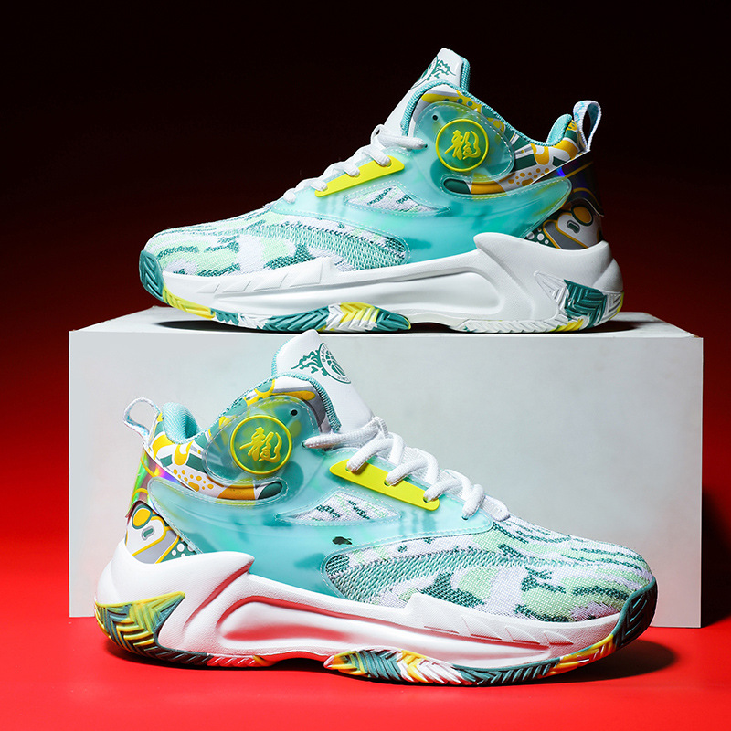 Luxury Lifestyle Training - Men Basketball Shoes Field Training Sports