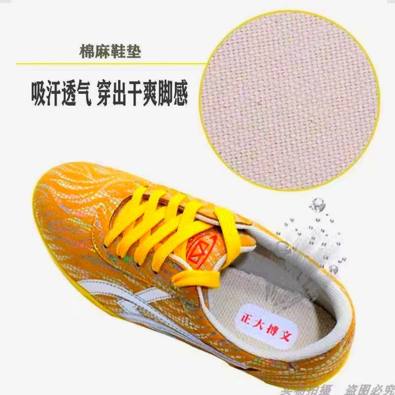 Professional Martial Arts Shoe - Luxury Lifestyle Training recension och pris