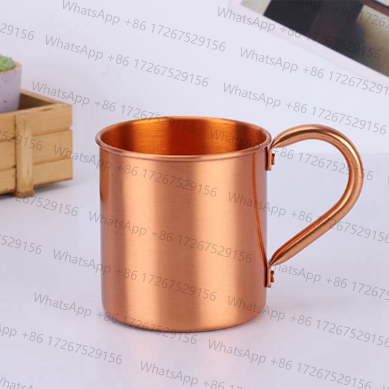 Trendy! Sports Products Straig - Copper Cocktail Mug recension och pris