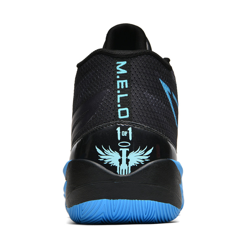 Super Cool Basketball Shoe Men - Luxury Lifestyle Training recension och pris