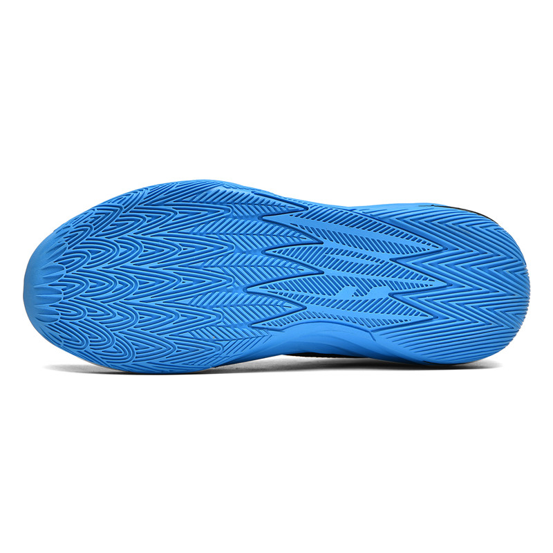 Super Cool Basketball Shoe Men - Luxury Lifestyle Training recension och pris