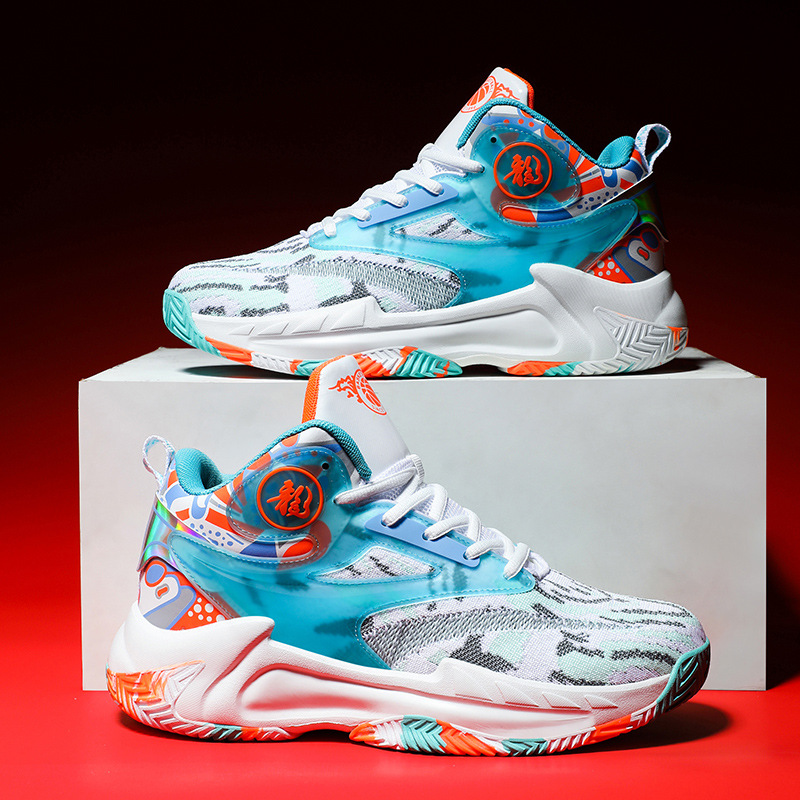 Men Basketball Shoes Field Tra - Luxury Lifestyle Training recension och pris