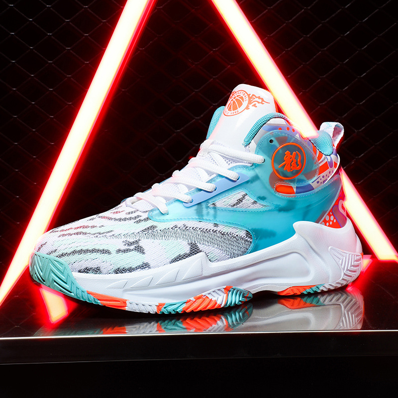 Men Basketball Shoes Field Tra - Luxury Lifestyle Training recension och pris
