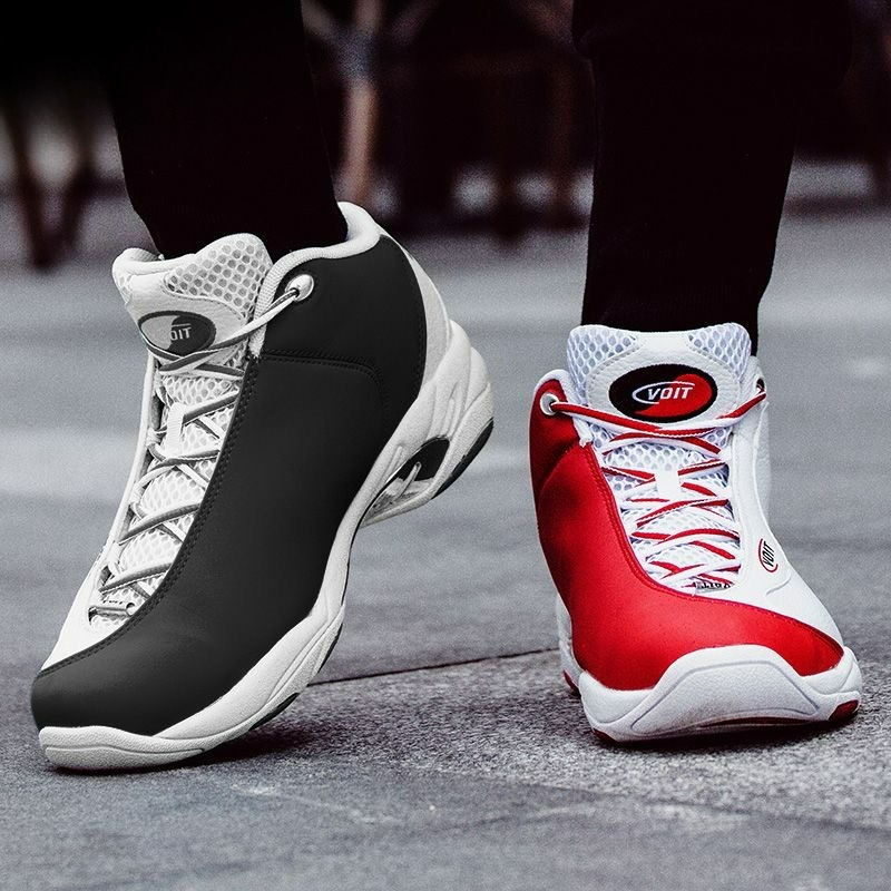 Luxury Brand Basketball Shoes  - Luxury Lifestyle Training recension och pris