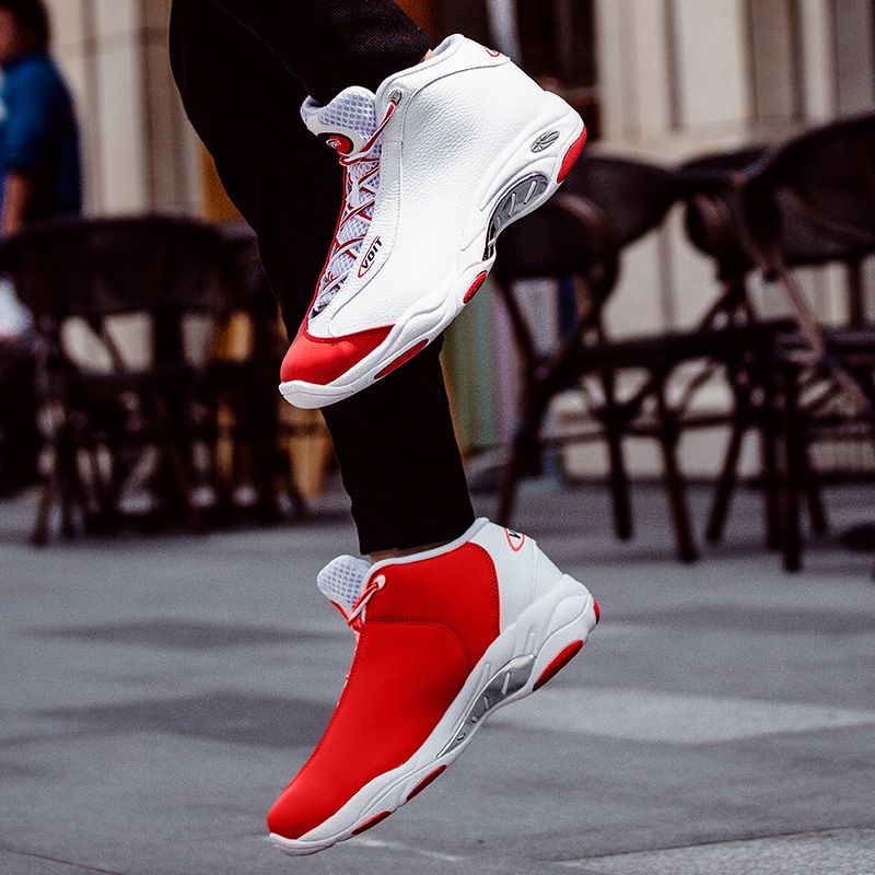 Luxury Brand Basketball Shoes  - Luxury Lifestyle Training recension och pris