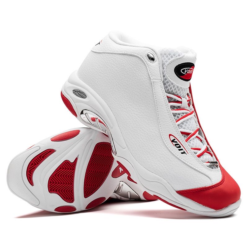 Luxury Brand Basketball Shoes  - Luxury Lifestyle Training recension och pris