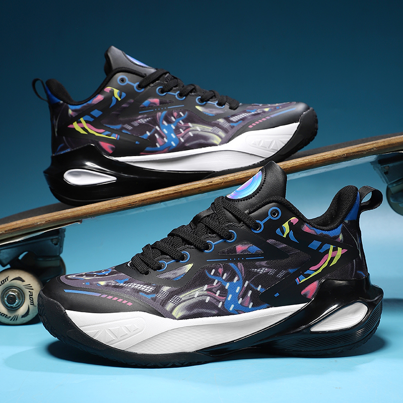 2026 New Basketball Shoes For  - Luxury Lifestyle Training recension och pris
