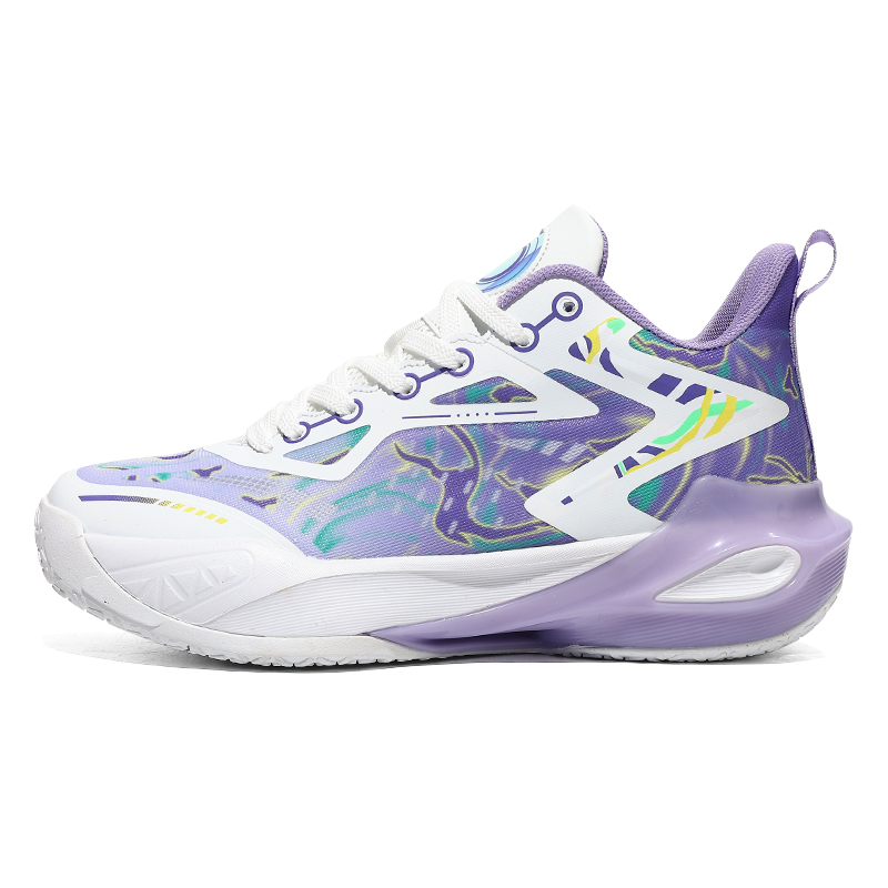 2026 New Basketball Shoes For  - Luxury Lifestyle Training recension och pris