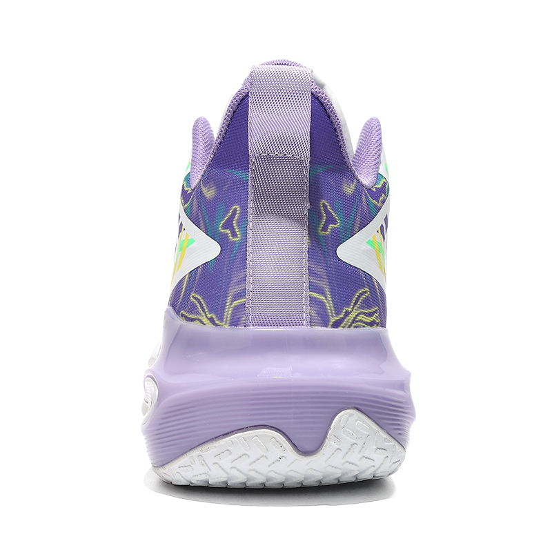 2026 New Basketball Shoes For  - Luxury Lifestyle Training recension och pris